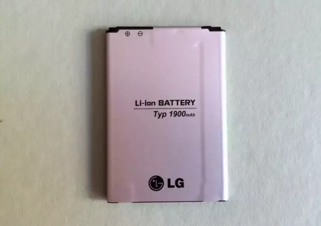 1. Снимка на Оригинална батерия LG BL - 41ZH 1900 mAh за LG D290 L Fino