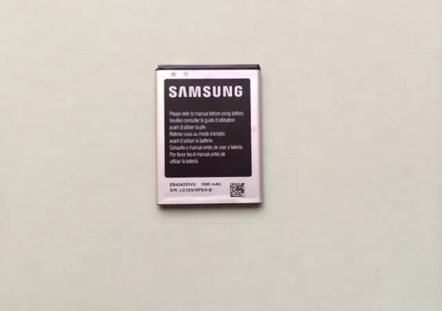 1. Снимка на Samsung GT - S5220R REX80 Оригинална батерия
