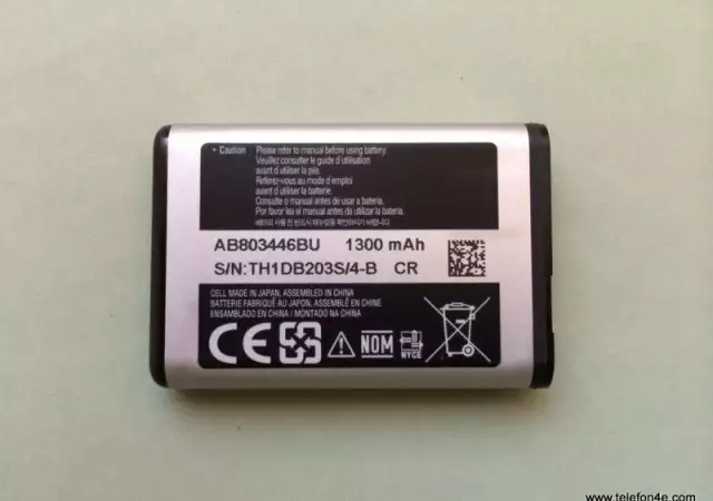 2. Снимка на Samsung GT - B2710 Оригинална Батерия