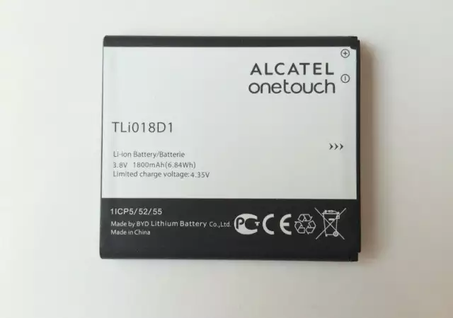 Батерия за Alcatel One Touch 5038X Pop D5 TLi018D1 1800 mAh