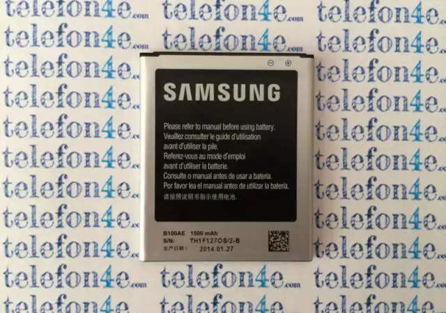 1. Снимка на Samsung S7392 Galaxy Trend Duos Оригинална батерия B100AE 15