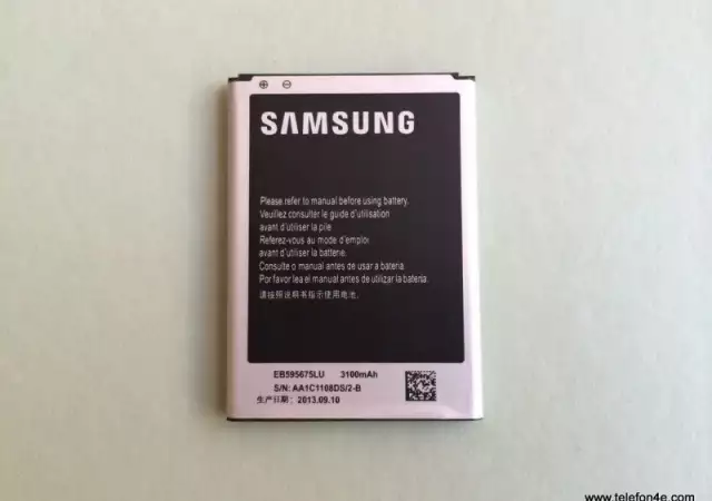 1. Снимка на Samsung N7100 Galaxy NOTE II Оригинална батерия