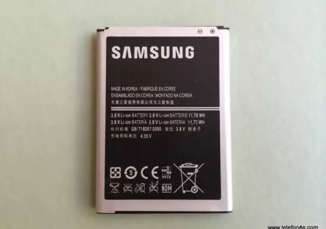 2. Снимка на Samsung N7100 Galaxy NOTE II Оригинална батерия