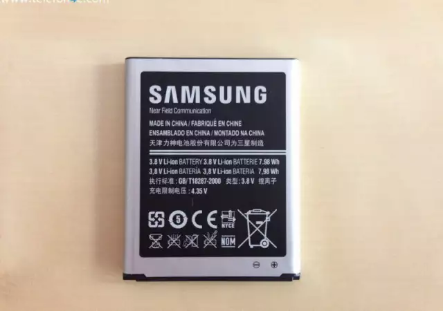 1. Снимка на Samsung Oригинална батерия за i9300 Galaxy SIII