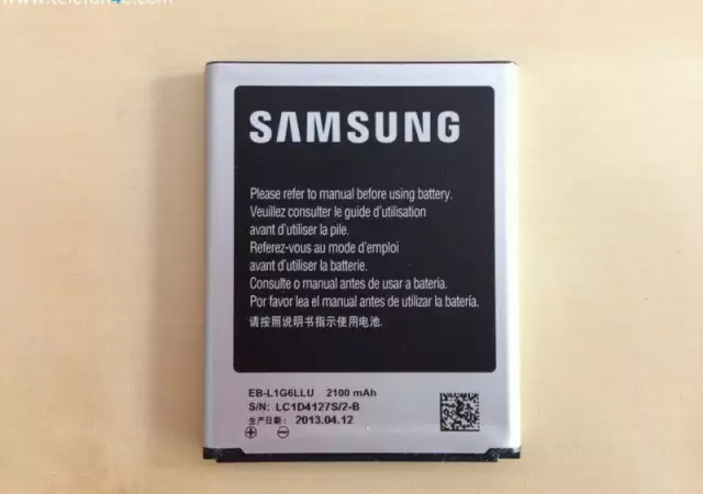 2. Снимка на Samsung Oригинална батерия за i9300 Galaxy SIII