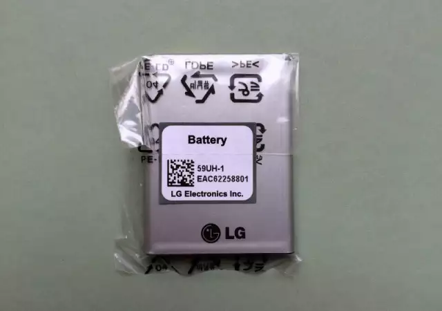 3. Снимка на Оригинална батерия за LG D620 G2 Mini BL - 59UH 2440 mAh