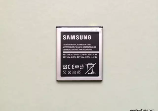 2. Снимка на Samsung S7710 Galaxy Xcover 2 Оригинална батерия 1700mAh