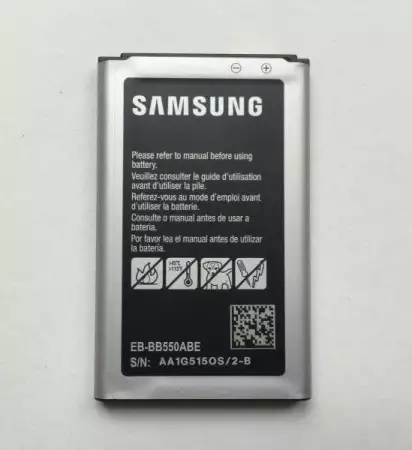 1. Снимка на Батерия за Samsung B550H Xcover EB - BB550ABE 1500 mAh