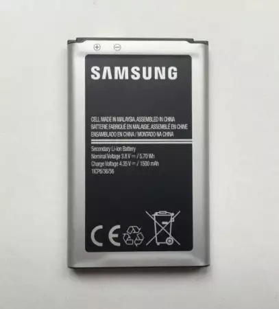 2. Снимка на Батерия за Samsung B550H Xcover EB - BB550ABE 1500 mAh