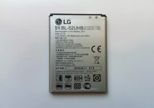 2. Снимка на Батерия за LG Spirit BL - 52UHB 2100 mAh