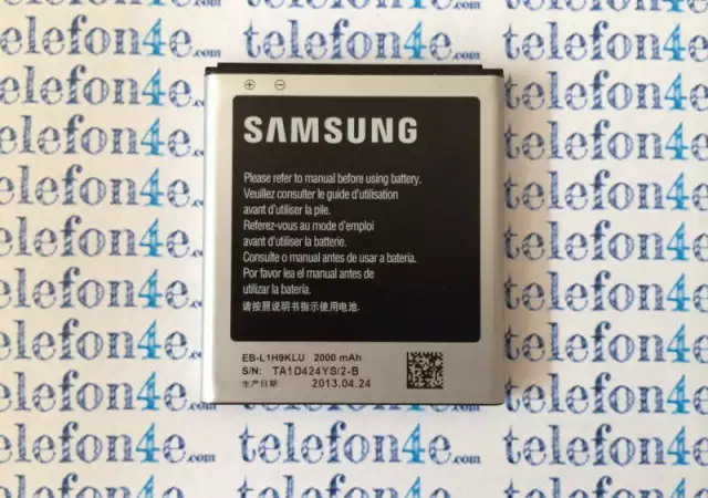 1. Снимка на Samsung i8730 Galaxy Express Оригинална батерия EB - L1H9KLU 2