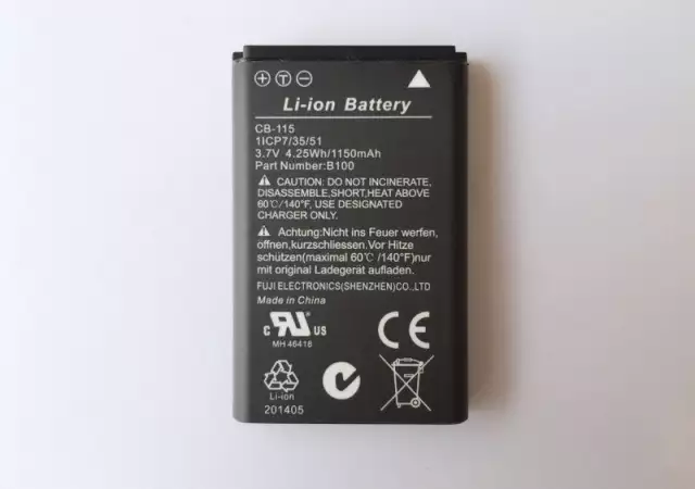 2. Снимка на Батерия за CAT B100 CB - 115 1150 mAh