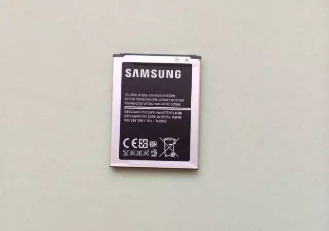 1. Снимка на SAMSUNG Оригинална батерия за i8260 Galaxy Core