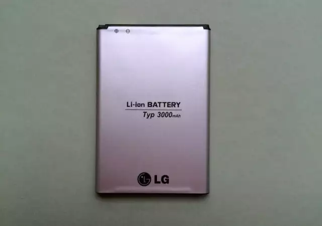 Оригинална батерия за LG D855 G3 BL - 53YH 3000 mAh
