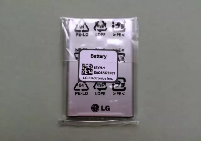 3. Снимка на Оригинална батерия за LG D855 G3 BL - 53YH 3000 mAh