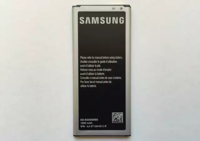 1. Снимка на Батерия за Samsung G850 Galaxy Alpha EB - BG850BBE 1860 mAh