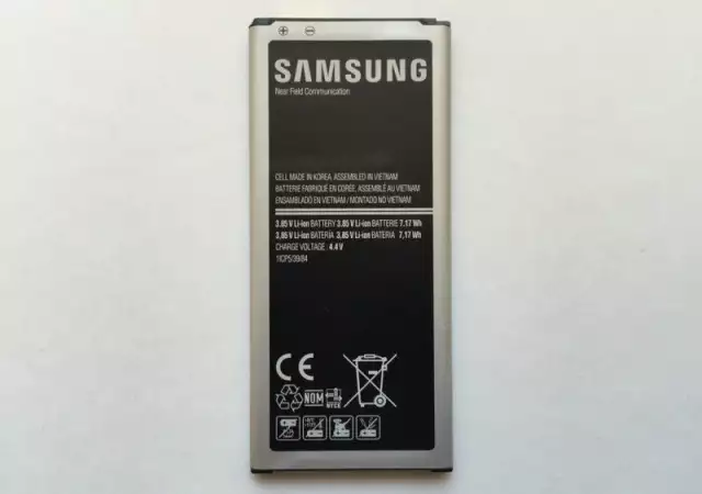 2. Снимка на Батерия за Samsung G850 Galaxy Alpha EB - BG850BBE 1860 mAh