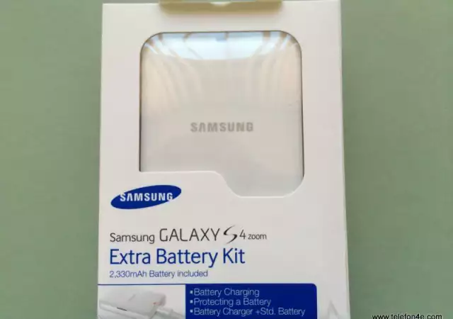 Samsung C101 Galaxy S4 zoom Extra Battery Kit