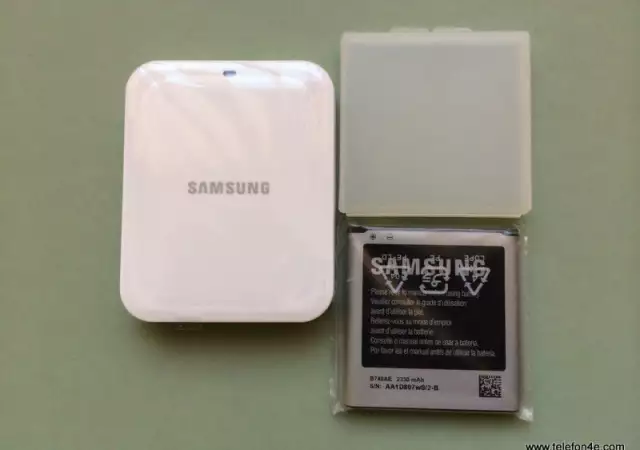 Samsung C101 Galaxy S4 zoom Extra Battery Kit