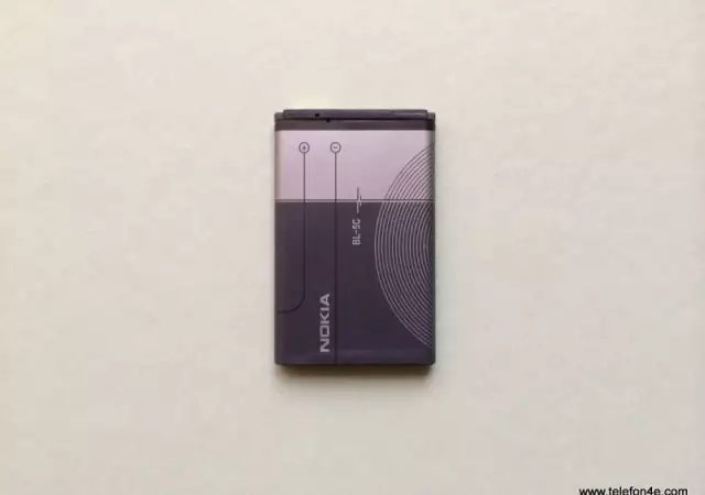 1. Снимка на Nokia 1650 Оригинална батерия BL - 5C 1020mAh