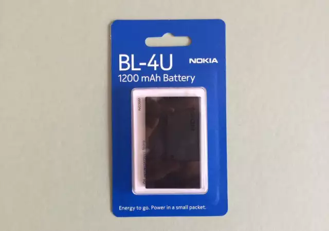 Nokia 301 Оригинална батерия NOKIA BL - 4U 1200mAh