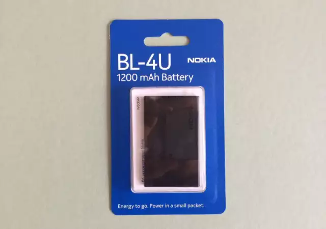 Nokia Asha 501 Оригинална батерия NOKIA BL - 4U 1200mAh