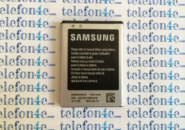 Samsung S5830i Galaxy ACE Оригинална батерия EB494358VU 1350