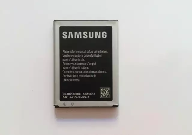 1. Снимка на Оригинална батерия за Samsung G130HN Galaxy Young 2 EB - BG130
