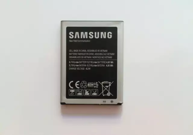 2. Снимка на Оригинална батерия за Samsung G130HN Galaxy Young 2 EB - BG130