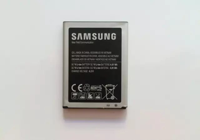 2. Снимка на Батерия за Samsung G130HZ Galaxy Young 2 Dual Sim EB - BG130BB