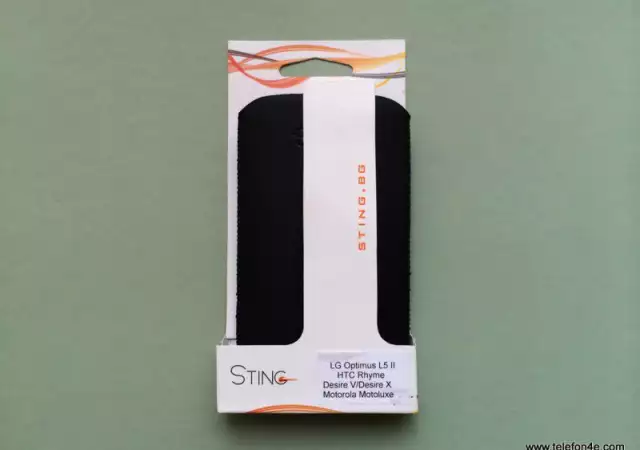 HTC Rhyme S510B Kожен калъф с издръпване