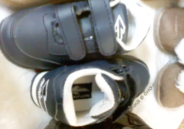 15. Снимка на Лот обувчици н - р22, нови и носени малко