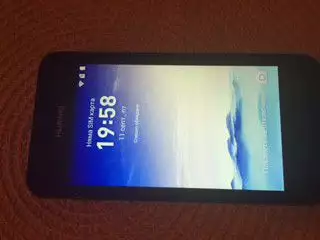 Чисто нов телефон Huawei Ascend y330