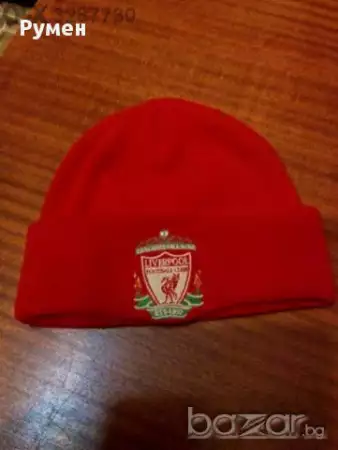 1. Снимка на Мъжка, шапка, червена, Liverpool , истински, шапка Liverpool