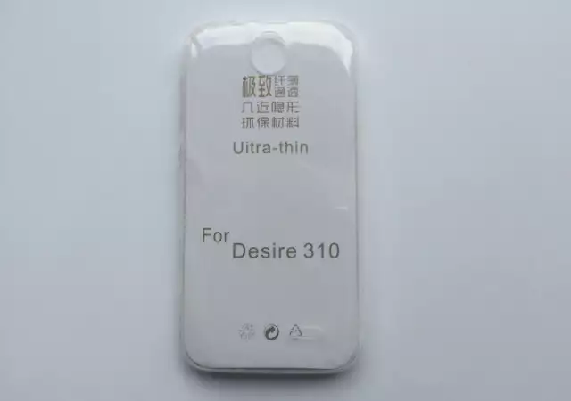 1. Снимка на Силиконов калъф за HTC Desire 310 Dual