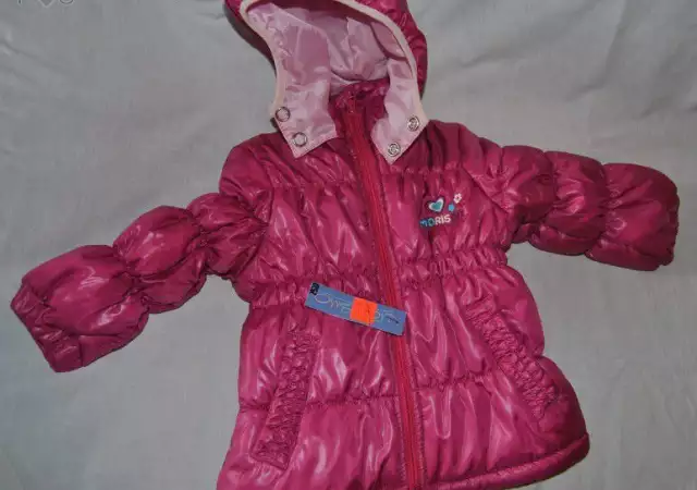 2. Снимка на Детски зимни якета от Морисмо