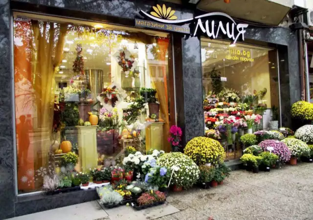 2. Снимка на Магазин за цветя Лилия - Безплатна доставка на букети в Софи