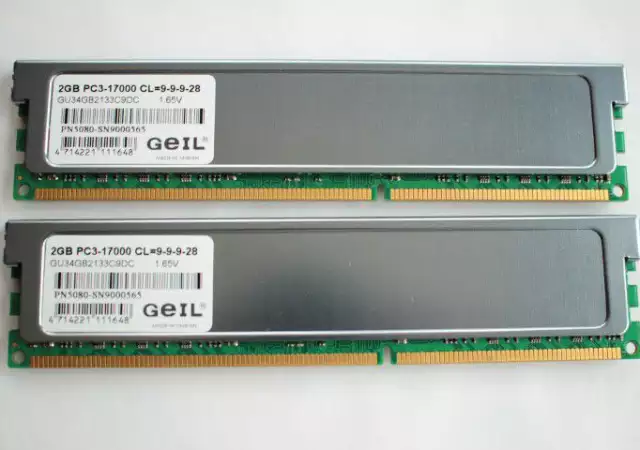 1. Снимка на 4GB RAM памет DDR3 2133MHz за настолен компютър
