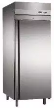 4. Снимка на Well maxi професионални хладилници , фризери www.WELLMAXI.com