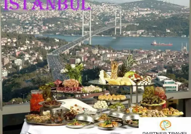 Предколеден шопинг в Истанбул 17 - 20.12.2015