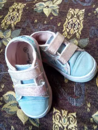 1. Снимка на Бебешки дънкови спортни обувки MatStar