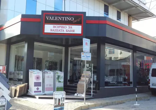 Магазин, офис под наем център Пловдив