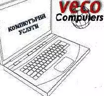 РЕМОНТ на лаптопи, настолни компютри и монитори