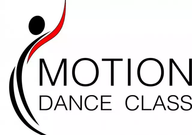 Танци в Пловдив