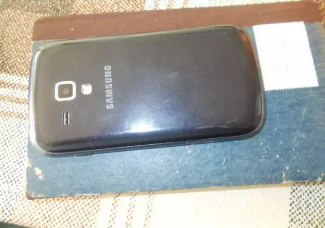Продавам Samsung S7580 Galaxy Trend Plus