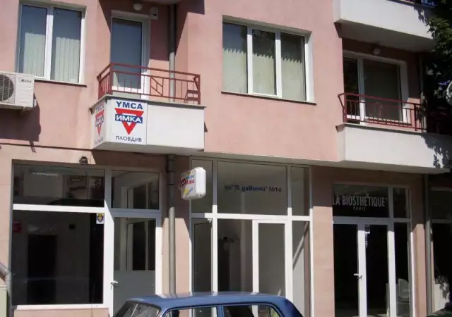 Курсове по английски език в Пловдив