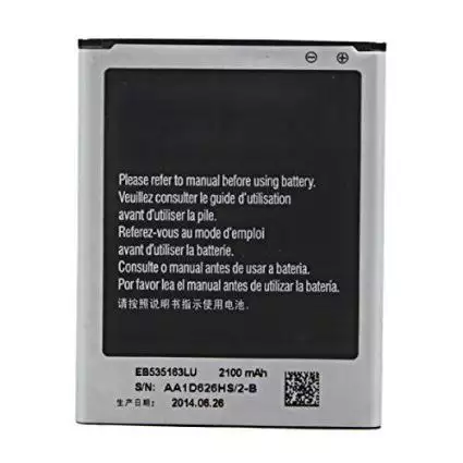 Батерия SAMSUNG EB535163LU 2100mAh i9082 Galaxy Grand