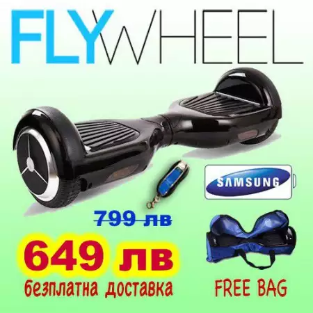 Електрически скутер скейтборд hoverboard FLYWHEEL F - 16