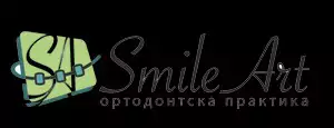 Ортодонтски център SmileArt