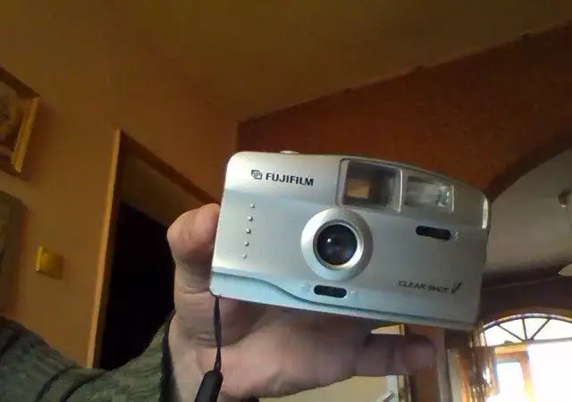 1. Снимка на стар фотоапарат